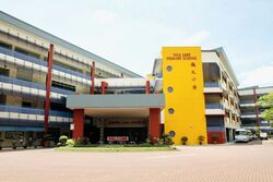 Blk 307B Ang Mo Kio Avenue 1 (Ang Mo Kio), HDB 4 Rooms #381922821
